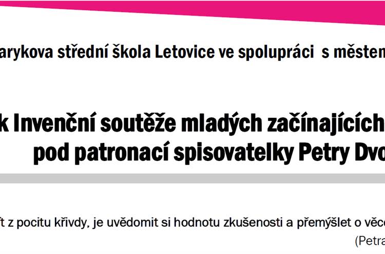 Invenční soutěž prodloužena do 31.03.2023